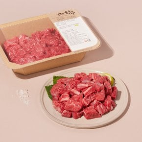 [냉장] 토바우 한우 양지 국거리(절단) 1++등급(300g)