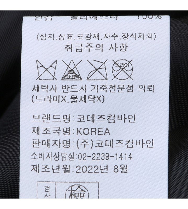 품질표시이미지1