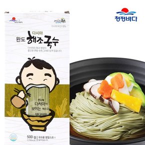 해조 다시마/미역국수 각2팩(4팩)/팩당500g+스프5봉