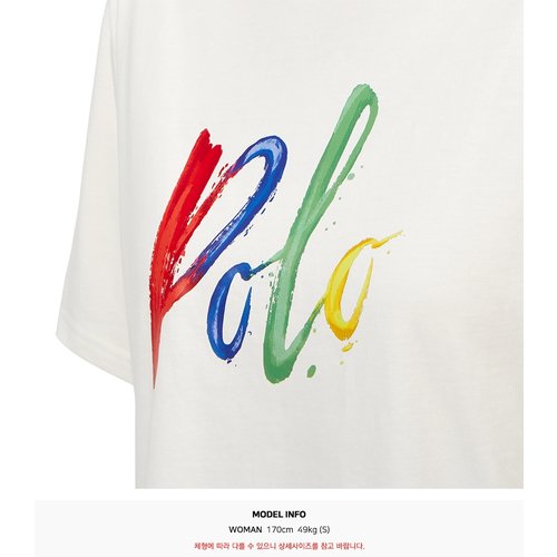 rep product image10