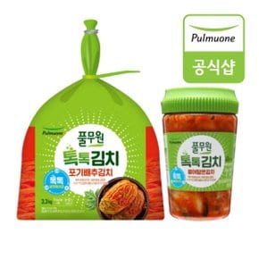 [G][풀무원] 톡톡 포기김치 3.3kg+썰어담은김치(용기) 400g