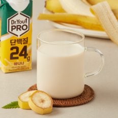 닥터유 프로 단백질 드링크 바나나 250ml