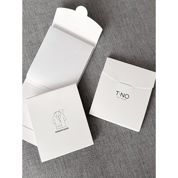 확대된 대표 Main Image