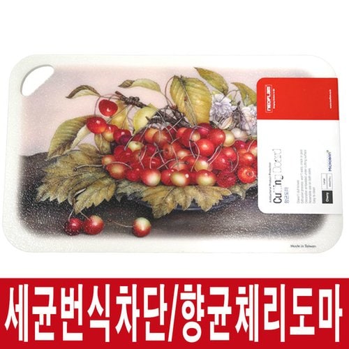 상품이미지2