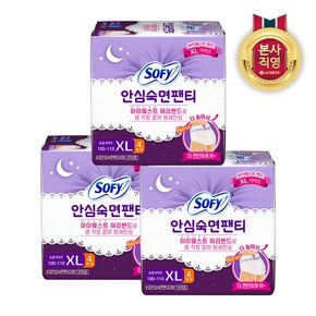 안심숙면팬티 XL 4P x 3개