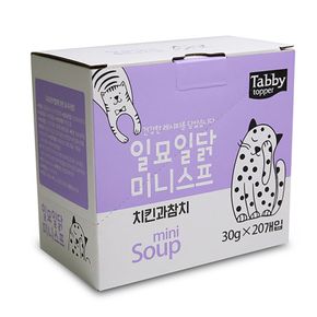 테비 일묘일닭 미니스프 30g 20개입 1박스 치킨과참치[34588124]