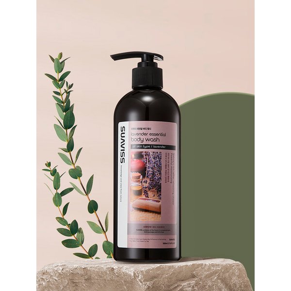 라벤더 에센셜 바디워시 500ml WS01AB12