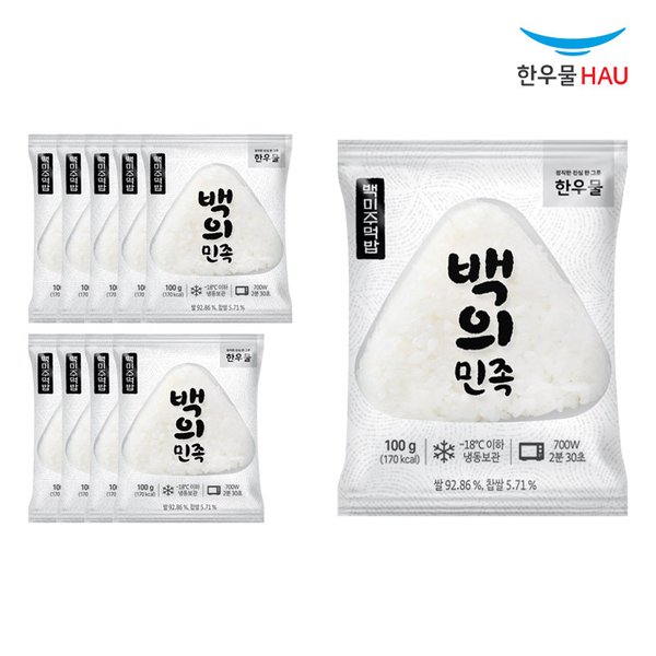 확대된 대표 상품이미지1