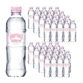 아워홈 지리산수 핑크 에디션 500ml x 40개_YR