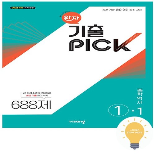 추가이미지