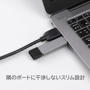 SSD 250GB USB3.2 Gen1 TV TV PS5  PS4 USB LMD-SPDL025U3 로지텍 얇은 슬림 스틱형 컴팩트 외장