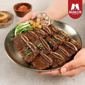 양념 LA갈비 초이스등급(미국산) 1kg x 2팩 (총 2kg)