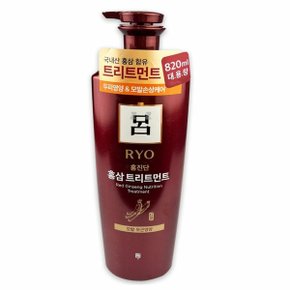 려 트리트먼트 홍삼 영양 모근 강화 트리트먼트 820ml (WD5AE90)