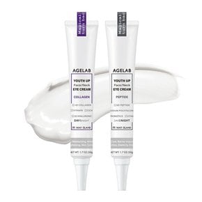 유스업 페이스+넥 아이크림 50g 2종 콜라겐/펩타이드