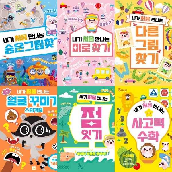 확대된 대표 상품이미지1