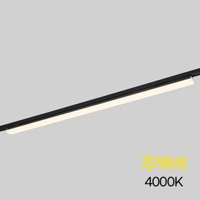 TS라인 LED 레일등 900MM 24W 블랙 주백 KC 플리커프