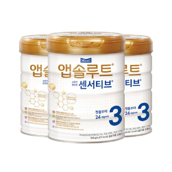 분유 앱솔루트 센서티브 리뉴얼 3단계(12~24개월) 900g 3캔