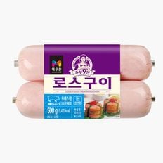 주부9단 로스구이햄 500g x 1개[33185264].