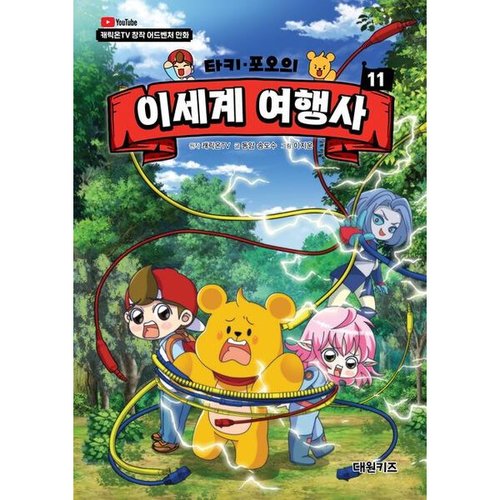 상품이미지1