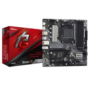 ASRock B550M Phantom Gaming 4 에즈윈