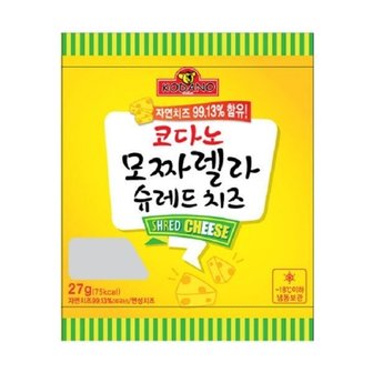  코다노 모짜렐라 27g