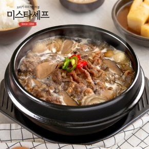 버섯뚝배기불고기 400g 1팩_P066182811