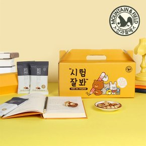 순수가온 하루견과 만점 합격 선물세트x2 +쇼핑백 증정