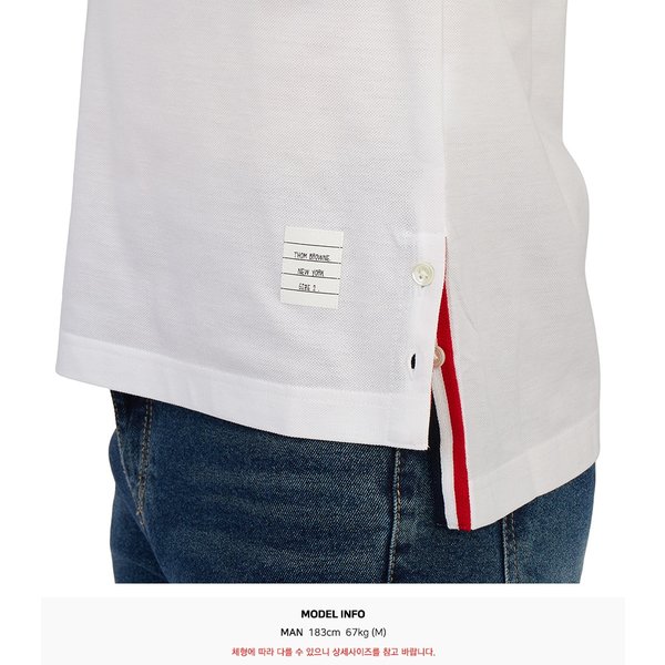 rep product image10