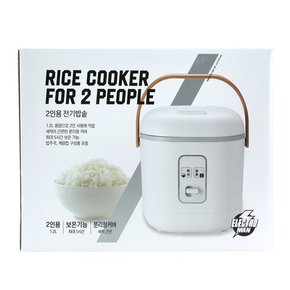 2인용 일반밥솥 RCS-E2501