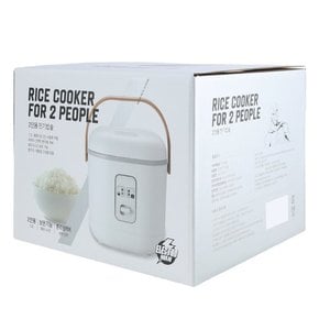 2인용 일반밥솥 RCS-E2501