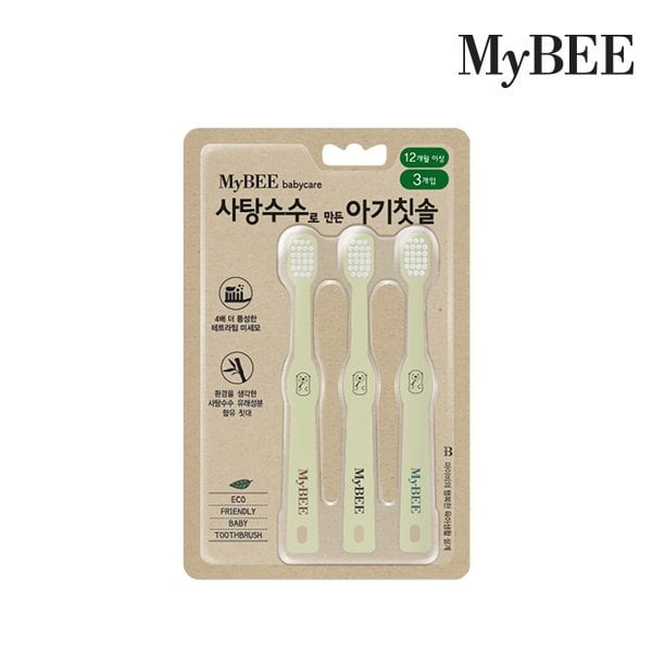 확대된 대표 상품이미지1