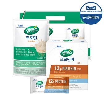 셀렉스 코어프로틴 음료 파우치 2종 오리지널/로우슈거 125ml 14입 + 너츠바/베리오트바 50g 6입