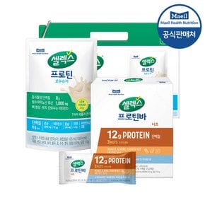 코어프로틴 음료 파우치 2종 오리지널/로우슈거 125ml 14입 + 너츠바/베리오트바 50g 6입