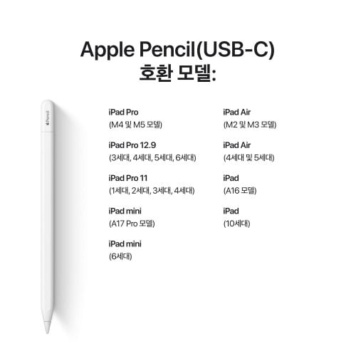 상품이미지4