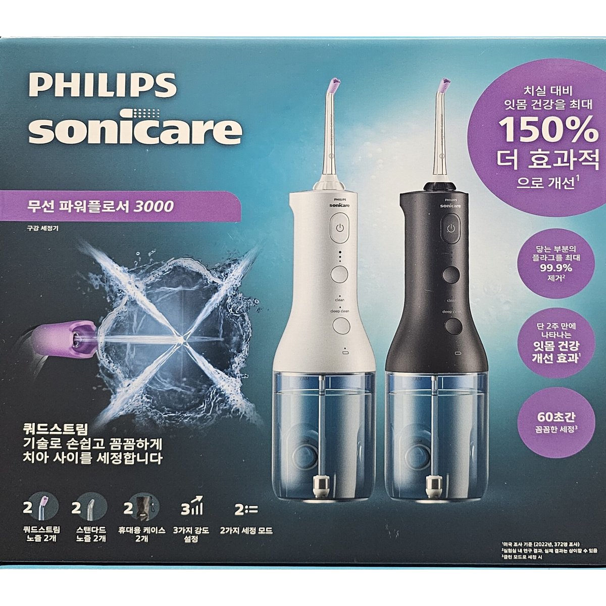 확대된 대표 상품이미지1