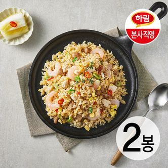 하림 [본사직영] 하림 원물식감 삼선 볶음밥 450g 2팩