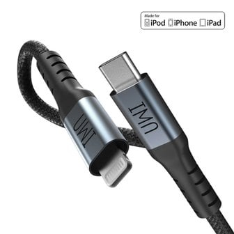 아이엠듀 애플 MFi 인증 PD USB C to 라이트닝 8핀 아이폰 고속충전 케이블 200cm