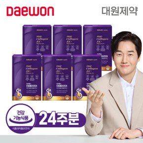 모발콜라겐  6박스