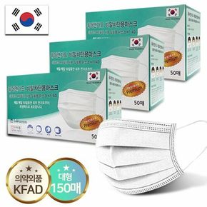 퓨어앤가드 KFAD 비말차단 마스크 대형 150매 국내산 덴탈 귀편한 마스크