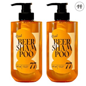 샴푸 77만PPM 독일산 맥주효모 탈모샴푸 500ml 2개