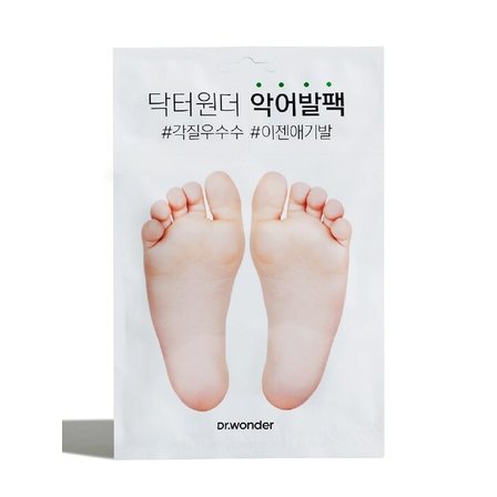 닥터원더 악어발팩