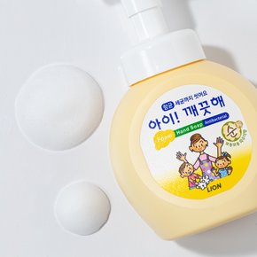 거품형 순 용기 250ml