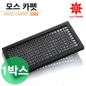 8point 모스카펫 L (MC-10) 1박스 5개입