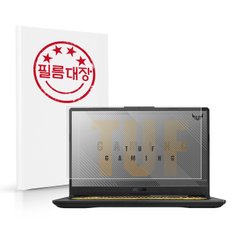 ASUS F15 FX506LH-HN002 저반사 액정보호필름