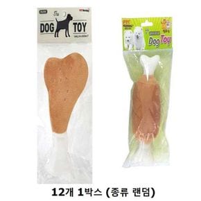 애견장난감 펫모닝 바베큐 12p 1박스 (2종 랜덤 믹스)