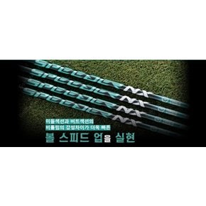 ［캘러웨이용］ 후지쿠라 스피더 NX 그린 (GREEN) 드라이버 샤프트