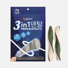 덴탈껌 강아지 치아관리 양치껌 5개입 트위스트