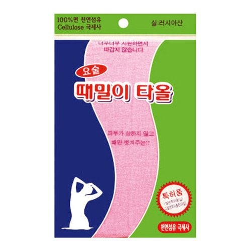 상품이미지2