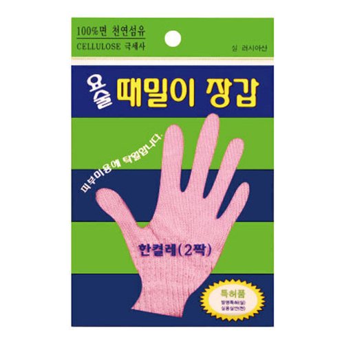 상품이미지3