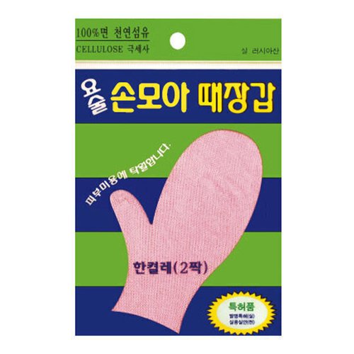 상품이미지4